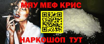 ПСИЛОЦИБИНОВЫЕ ГРИБЫ Комсомольск-на-Амуре