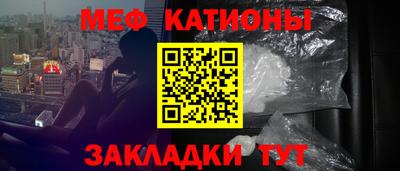 spice Конаково
