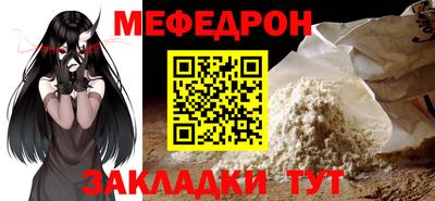 COCAINE Коммунар