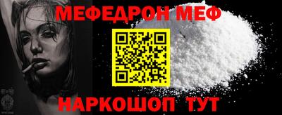 ПСИЛОЦИБИНОВЫЕ ГРИБЫ Комсомольск-на-Амуре
