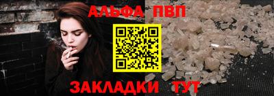 COCAINE Коммунар