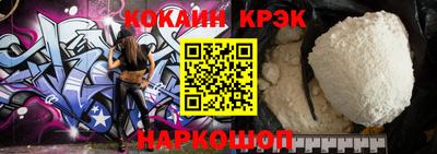 ПСИЛОЦИБИНОВЫЕ ГРИБЫ Комсомольск-на-Амуре