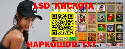 spice Конаково