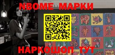 spice Конаково
