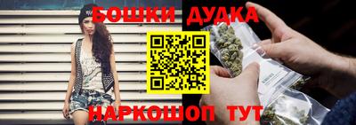 spice Конаково