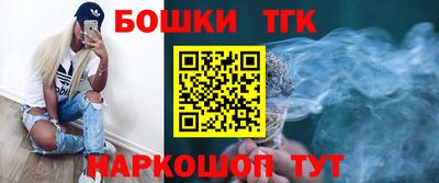 COCAINE Коммунар