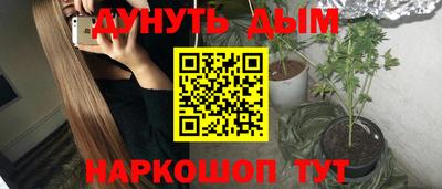 spice Конаково