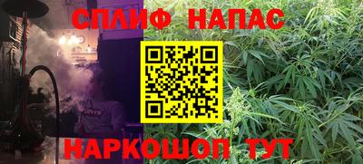 spice Конаково