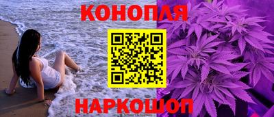 spice Конаково