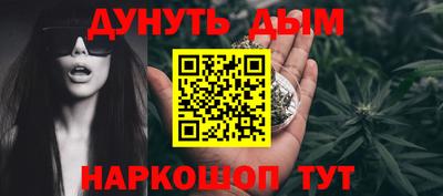 ПСИЛОЦИБИНОВЫЕ ГРИБЫ Комсомольск-на-Амуре