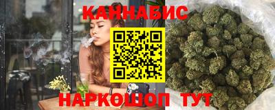 COCAINE Коммунар