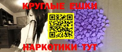 spice Конаково