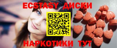 spice Конаково