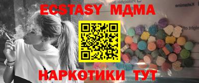 spice Конаково