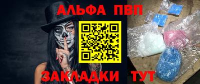 COCAINE Коммунар