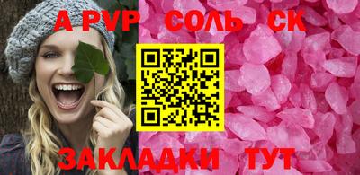 COCAINE Коммунар