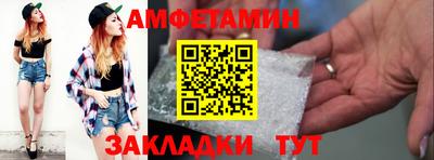COCAINE Коммунар