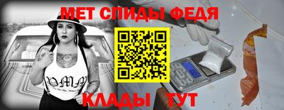 ПСИЛОЦИБИНОВЫЕ ГРИБЫ Комсомольск-на-Амуре