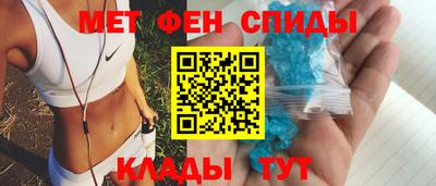 spice Конаково