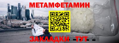 COCAINE Коммунар