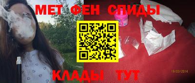 COCAINE Коммунар