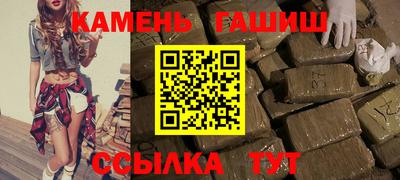 spice Конаково