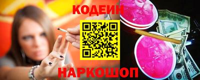 ПСИЛОЦИБИНОВЫЕ ГРИБЫ Комсомольск-на-Амуре