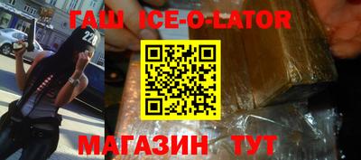 ПСИЛОЦИБИНОВЫЕ ГРИБЫ Комсомольск-на-Амуре