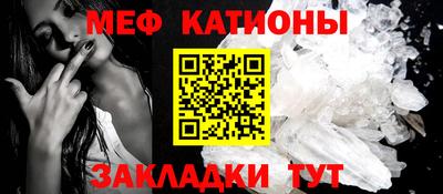 ПСИЛОЦИБИНОВЫЕ ГРИБЫ Комсомольск-на-Амуре
