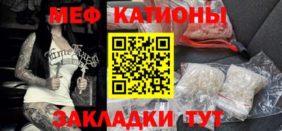 spice Конаково