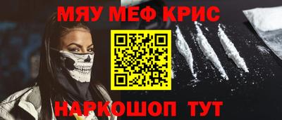 spice Конаково