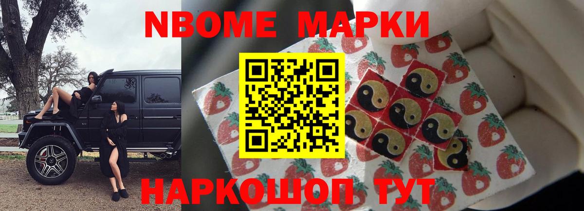 Лсд 25 экстази ecstasy Конаково